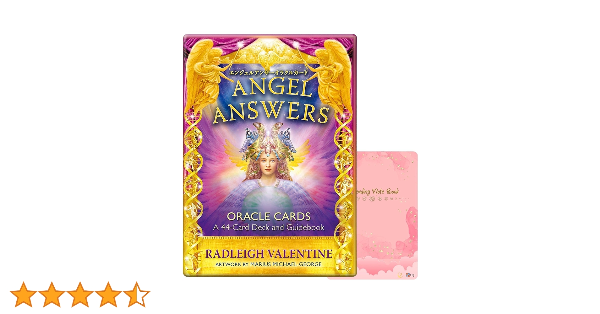 7.エンジェルアンサーオラクルカード大天使ミカエルオクラルカード日本